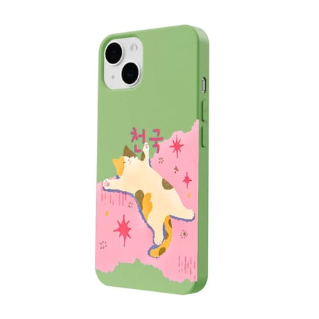 iPhone 11 Yeşil Cat Sleeping Kamera Korumalı Premium Lansman Renkli Silikon Kılıfı