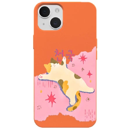 iPhone 11 Turuncu Cat Sleeping Kamera Korumalı Premium Lansman Renkli Silikon Kılıfı