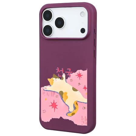 iPhone 17 Pro Max Bordo Cat Sleeping Kamera Korumalı Premium Renkli Silikon Kılıf