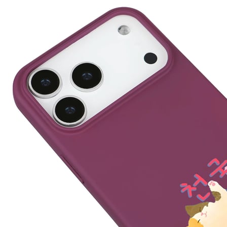 iPhone 17 Pro Max Bordo Cat Sleeping Kamera Korumalı Premium Renkli Silikon Kılıf