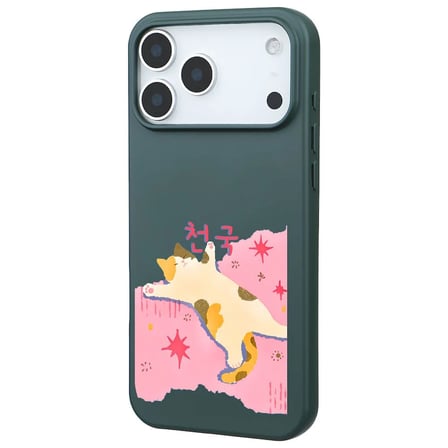 iPhone 17 Pro Max Kaktüs Cat Sleeping Kamera Korumalı Premium Renkli Silikon Kılıf