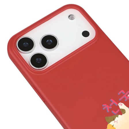 iPhone 17 Pro Max Kırmızı Cat Sleeping Kamera Korumalı Premium Renkli Silikon Kılıf