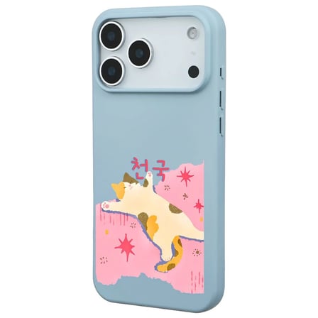 iPhone 17 Pro Max Bebe Mavisi Cat Sleeping Kamera Korumalı Premium Renkli Silikon Kılıf