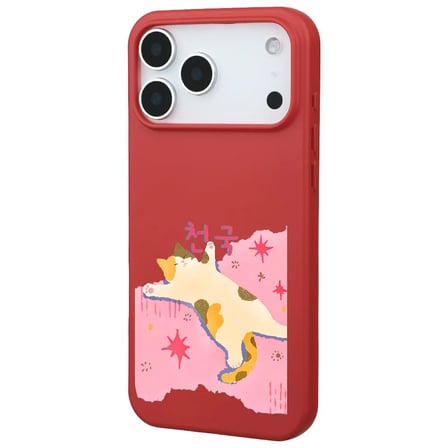 iPhone 17 Pro Kırmızı Cat Sleeping Kamera Korumalı Premium Renkli Silikon Kılıf