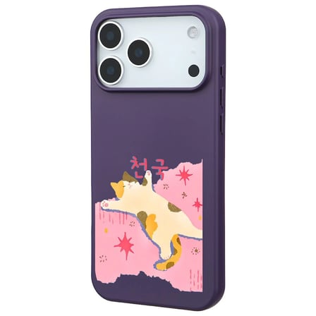 iPhone 17 Pro Mor Cat Sleeping Kamera Korumalı Premium Renkli Silikon Kılıf