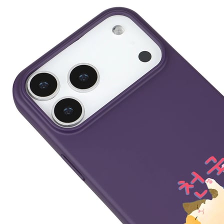 iPhone 17 Pro Mor Cat Sleeping Kamera Korumalı Premium Renkli Silikon Kılıf