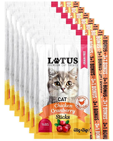 Tavuk Etli Kızılcıklı 7 adet 4lü Leziz Kedi Sticks Chicken Ödül Çubukları %85 Et ve Türevleri