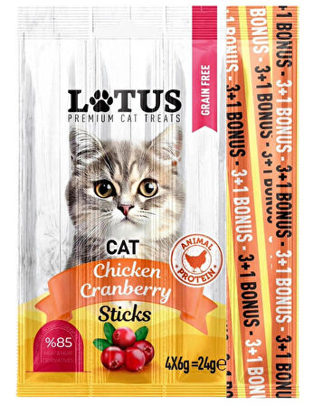 Tavuk Etli Kızılcıklı 7 adet 4lü Leziz Kedi Sticks Chicken Ödül Çubukları %85 Et ve Türevleri