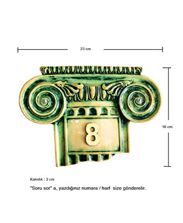 Kapı, Oda Numarası, 16 X 23 X 3 Cm. Ölçülerinde.