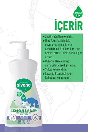 Siveno %100 Doğal Sıvı Kastil Sabun Lavanta Yağlı Cildi Rahatlatıcı Nemlendirici Arındırıcı Bitkisel Vegan 300 ml