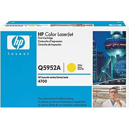 Hp Q5952A (643A) Sarı Orjinal Toner