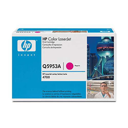 Hp Q5953A (643A) Kırmızı Orjinal Toner