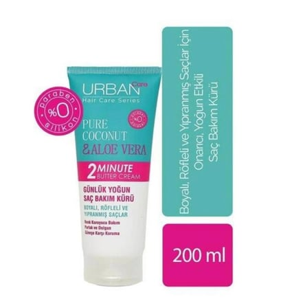 Urban Care Pure Coconut & Aloe Vera 2 Minute Butter Cream 200 ml