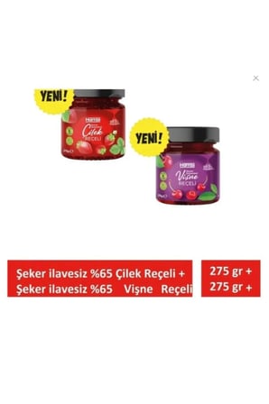 Şeker İlavesiz Çilek Vişne Reçeli Ekstra Geleneksel 2 Adet x 275 gr