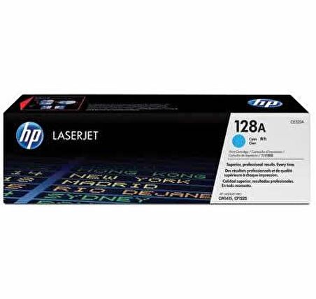 HP CE321A (128A) CAMGOBEGI TONER 1.300 SAYFA