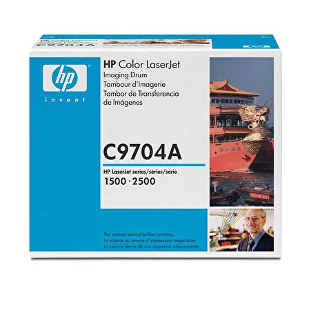 Hp 121A-C9704A Orijinal Drum Ünitesi