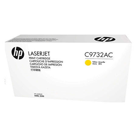 Hp C9732AC (645A)  Kutusu Hasarlı Sarı Orjinal Toner