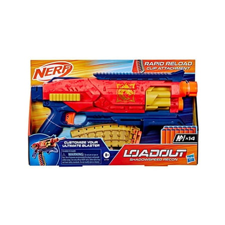 G1759 Oyuncak
