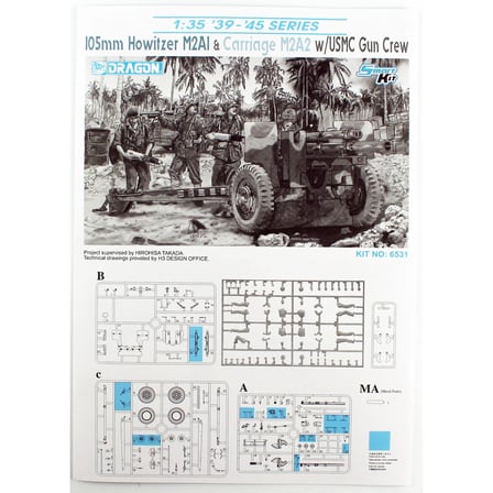 1/35 105mm Howitzer M2A1 Top ve M2A2 Römork ile Mürettebat Maketi, Dragon 6531