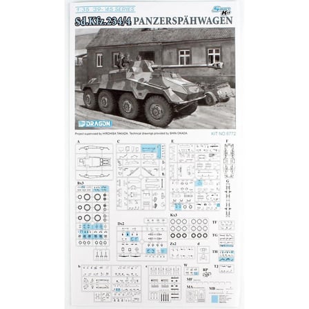 Dragon Sd.Kfz. 234/4 Zırhlı Keşif Aracı Maketi 1/35 Ölçek