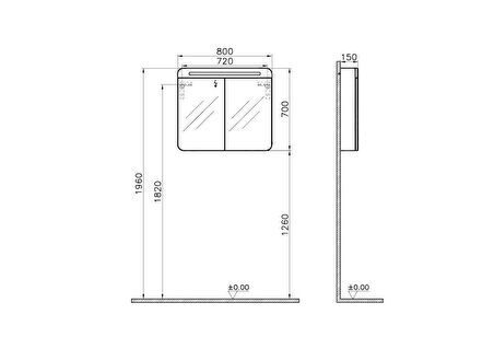 VitrA Sento 61678 Aydınlatmalı Dolaplı Ayna, 80 cm, Mat Beyaz