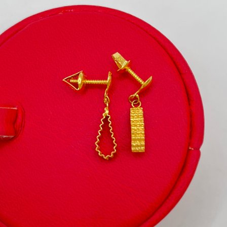 Vidalı Sallantılı Kalemli Plaka Altın Çocuk Küpesi 22 Ayar 1.04 Gram Hediye - 09CK019