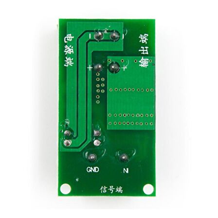 MOSFET Elektronik Kontrollü Anahtar