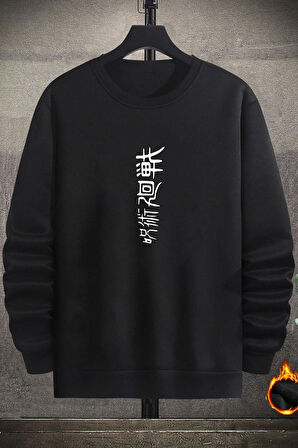 Uyguntarz Unisex Jujutsu kaisen Baskılı Bisiklet Yaka Sweatshirt