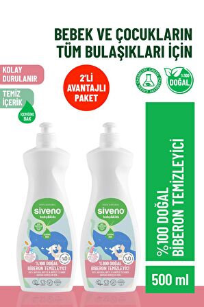 Siveno %100 Doğal Emzik Ve Biberon Temizleyicisi Bitkisel Elde Bulaşık Sabunu Nemlendirici Vegan 500 ml X 2 Adet