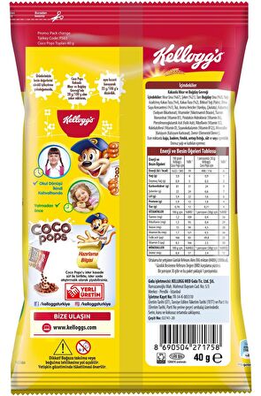 Ülker Kellogs Coco Pops Top 40 gr