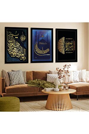 GÜMÜŞ AYNALI PLEKSİ ÇERÇEVELİ ALTIN RENKLİ ELHAMDÜLİLLAH KALİGRAFİK YAZI TABLOSU