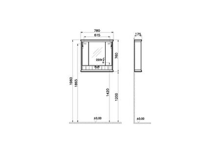 VitrA Valarte 62232 Aydınlatmalı Dolaplı Ayna, 80 cm, Mat Gri