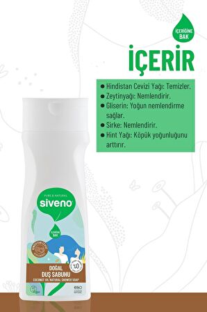 Siveno %100 Doğal Duş Sabunu Hindistan Cevizli Kokulu Nemlendirici Duş Jeli 5 Değerli Bitki Vegan 300 ml
