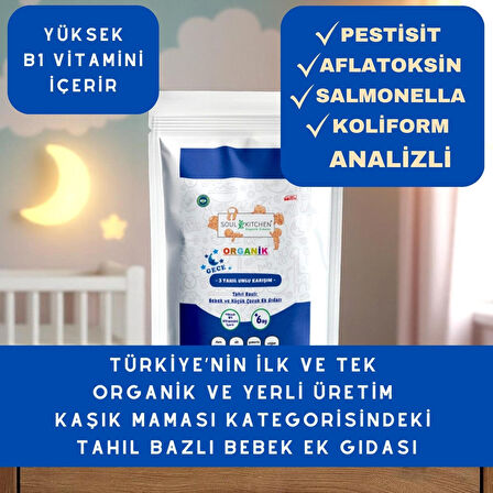 Organik 3 Tahıllı Gece Maması Tahıl Bazlı Bebek Ek Gıdası B1 VİTAMİNLİ 250gr 