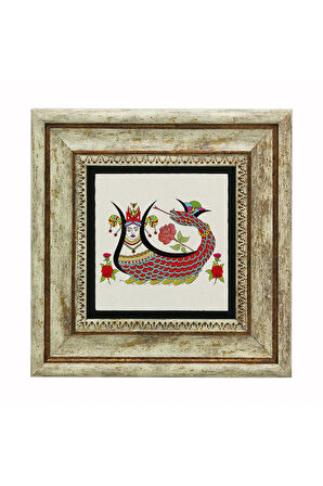 Şahmeran Baskılı Taş Tablo 20x20