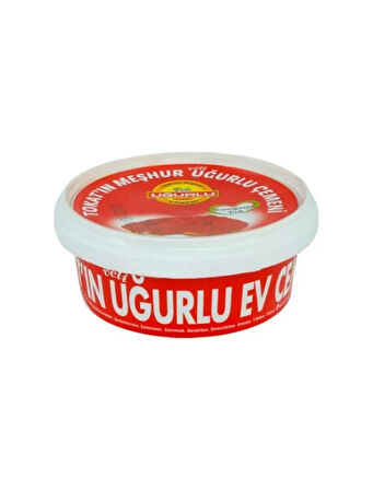 Çemen (Tokat'ın Meşhur Çemeni) 225 gr.