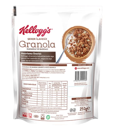 Şeker İlavesiz Granola Kakao Ve Bademli 250 Gram, %43 Yulaf İçerir, Lif Kaynağı