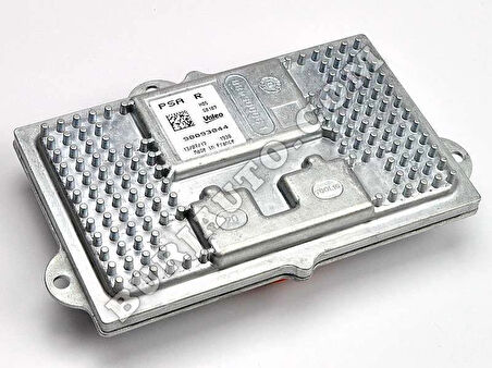 Sağ Far Beyni  Psa 3008 B.M 2016- (Oem No: 1616879280)