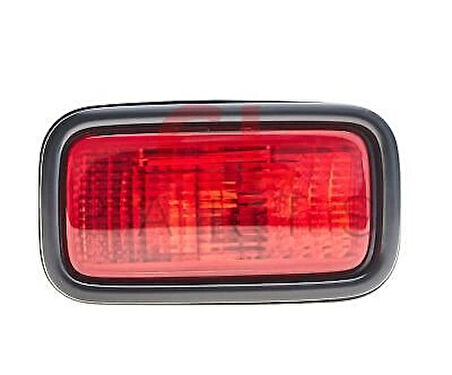 Sis Lambası Lancer 03-06 Arka Sol (Oem No: Mn161677)
