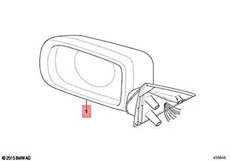 Dıs Dıkız Aynası Sag Elektrikli Katlanir Isitmali Hafizali Kör Noktali Sdn Bmw E39 Bm 1997-2002 (Oem No: 51168266600)