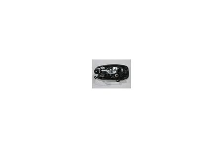 Peugeot Bipper 2008-2017 Bagaj Kapağı Dış Açma Kolu Siyah (Oem No: 8720.85)