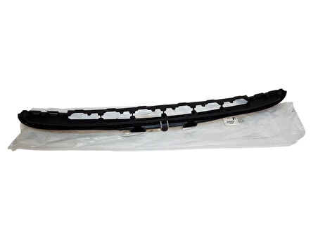Tampon Panjuru Alt Ön Psa 207 B.M 07- (Oem No: 7422.C0)