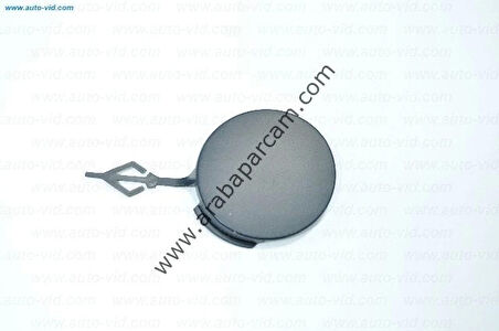 Çekı Demır Kapagı Arka Psa 508 B.M 2011- (Oem No: 7422.V9)