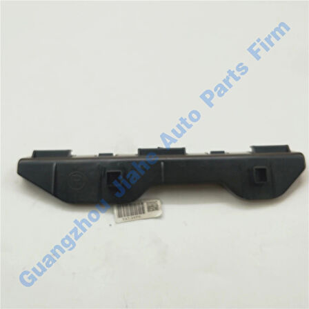 Tampon Bağlantı Braketi Corolla Arka 02-06 Yan Sağ (İç Büyük Tip) (Oem No: 52155-02040)