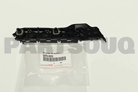 Tampon Bağlantı Braketi Yarıs Arka 06-09 Sağ (Oem No: 52575-0D030)