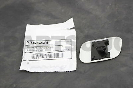 Far Yıkama Kapağı Qashqai 10-14 Sağ (Oem No: 28658 Br00H)