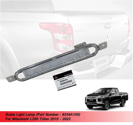 Mitsubishi L200 2015-2018 Reflektör Bagaj Kapağı (Ledli) (Oem No: 8334A159)