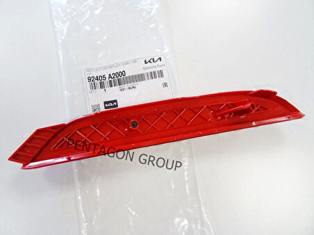 Reflektör Tampon Ceed 12-14 Arka Sol (Oem No: 92405-A2000)