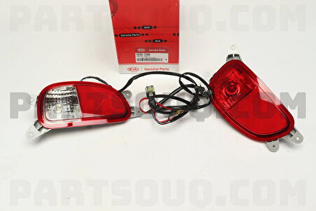 Reflektör Tampon Pıcanto 12-14 Arka Sol (Oem No: 92405-1Y000)