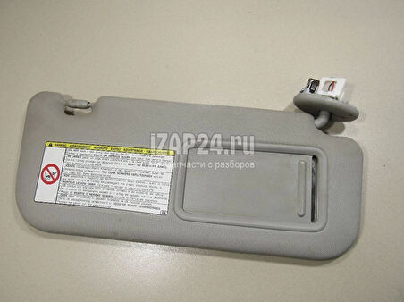 Güneşlik Corolla 07-13 /Auris 07-13 Sağ (Oem No: 74310-12A60-B0)